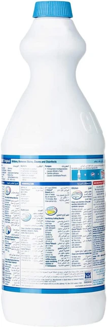 Clorox Regular Bleach – 950 ml (Pack of 18) texture